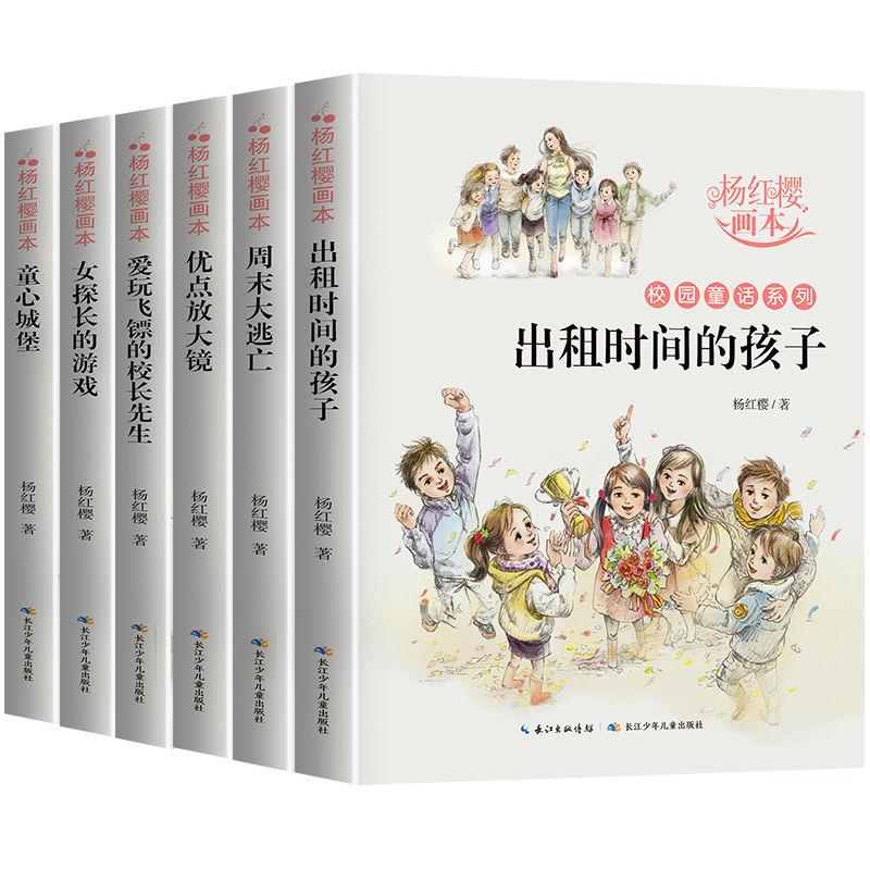 胶州最新人事任免