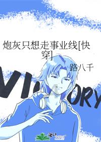 1987年，“傻”大叔花525万买下深圳第一片地，后来怎么样了？