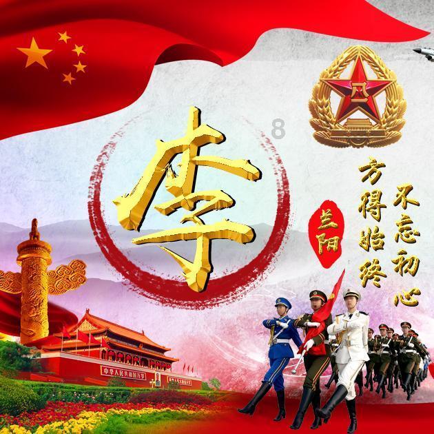 受低温雨雪天气影响 贵州全省70处路段采取临时管制