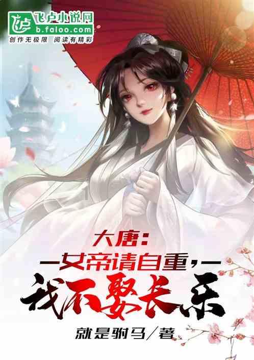 收入渐长钱包鼓，今年过个红火年