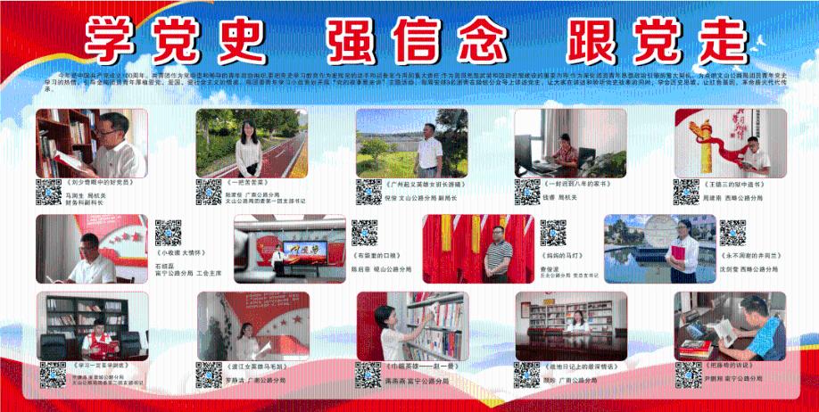 标晚：富勒姆考虑租借乔恩-科尔多巴，包括夏窗700万镑购买选择权