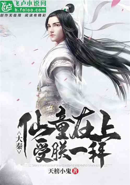 西安“硬核”寺庙，拒绝改造和商业化，仍供奉着唐玄奘遗骨